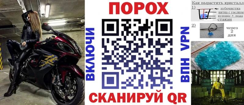 Купить где  Пикалёво  АМФЕТАМИН 97% 
