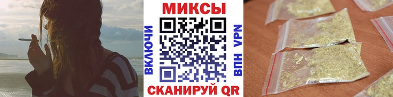 Бутират Butirat  Купить закладки  Пикалёво 