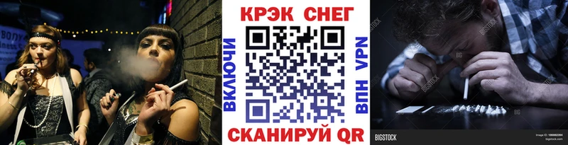 Купить где  Пикалёво  Cocaine Columbia 