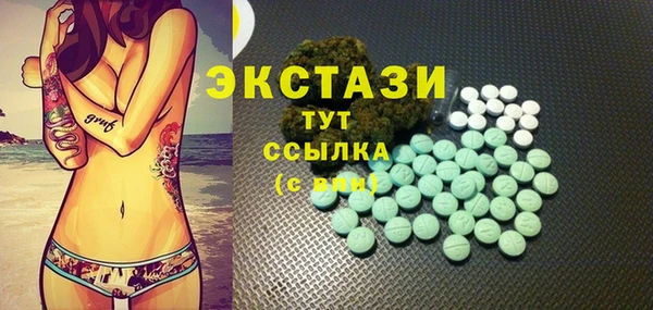 амф Горно-Алтайск