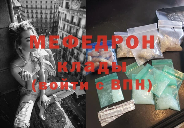 jwh Горнозаводск