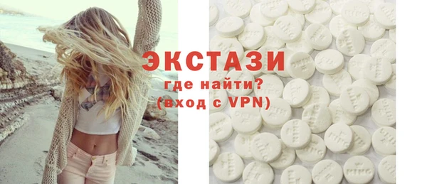 jwh Горнозаводск
