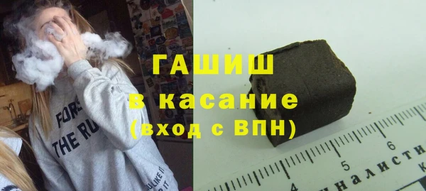 jwh Горнозаводск