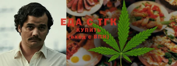 скорость mdpv Горняк