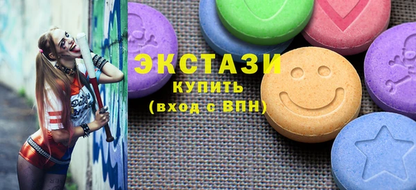 jwh Горнозаводск