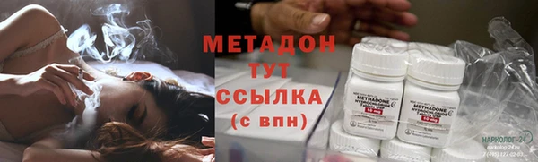 скорость mdpv Горняк