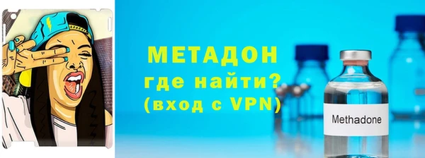 jwh Горнозаводск