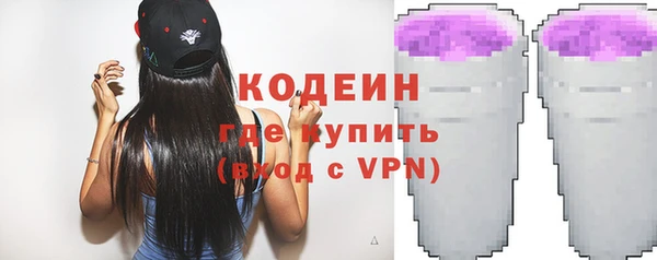 jwh Горнозаводск