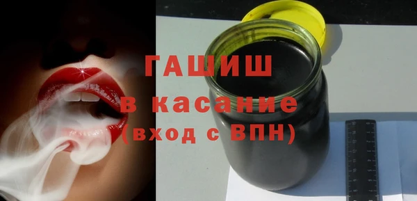 скорость mdpv Горняк
