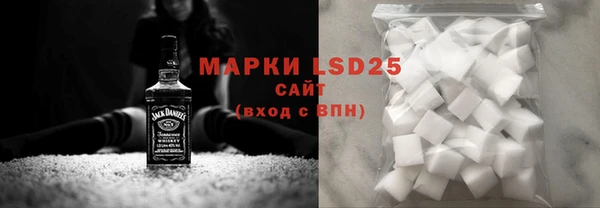 jwh Горнозаводск