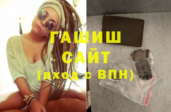 амф Горно-Алтайск