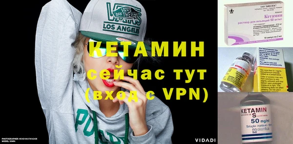 амф Горно-Алтайск