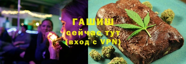 амф Горно-Алтайск