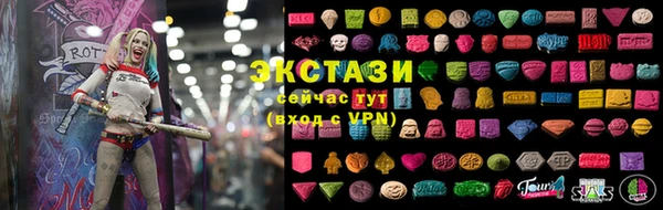 амф Горно-Алтайск