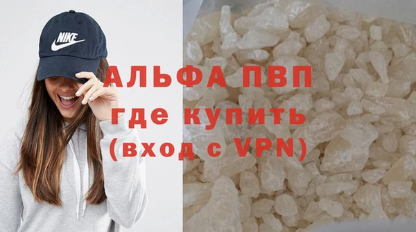jwh Горнозаводск