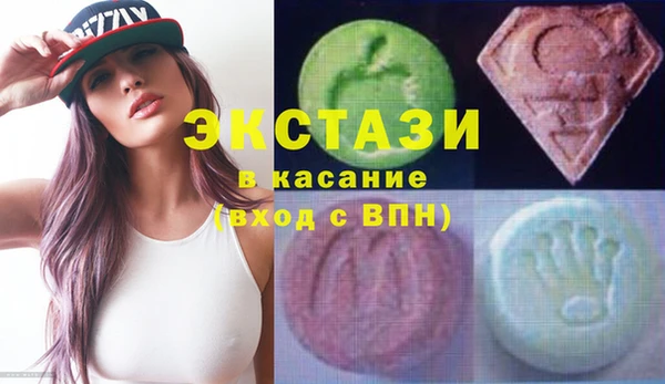 амф Горно-Алтайск