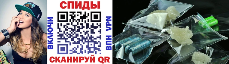 Купить  Пикалёво  МЕТАМФЕТАМИН Декстрометамфетамин 99.9% 